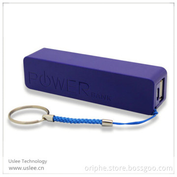 hot selling keychain power bank portable perfume power bank 2600mah made in china